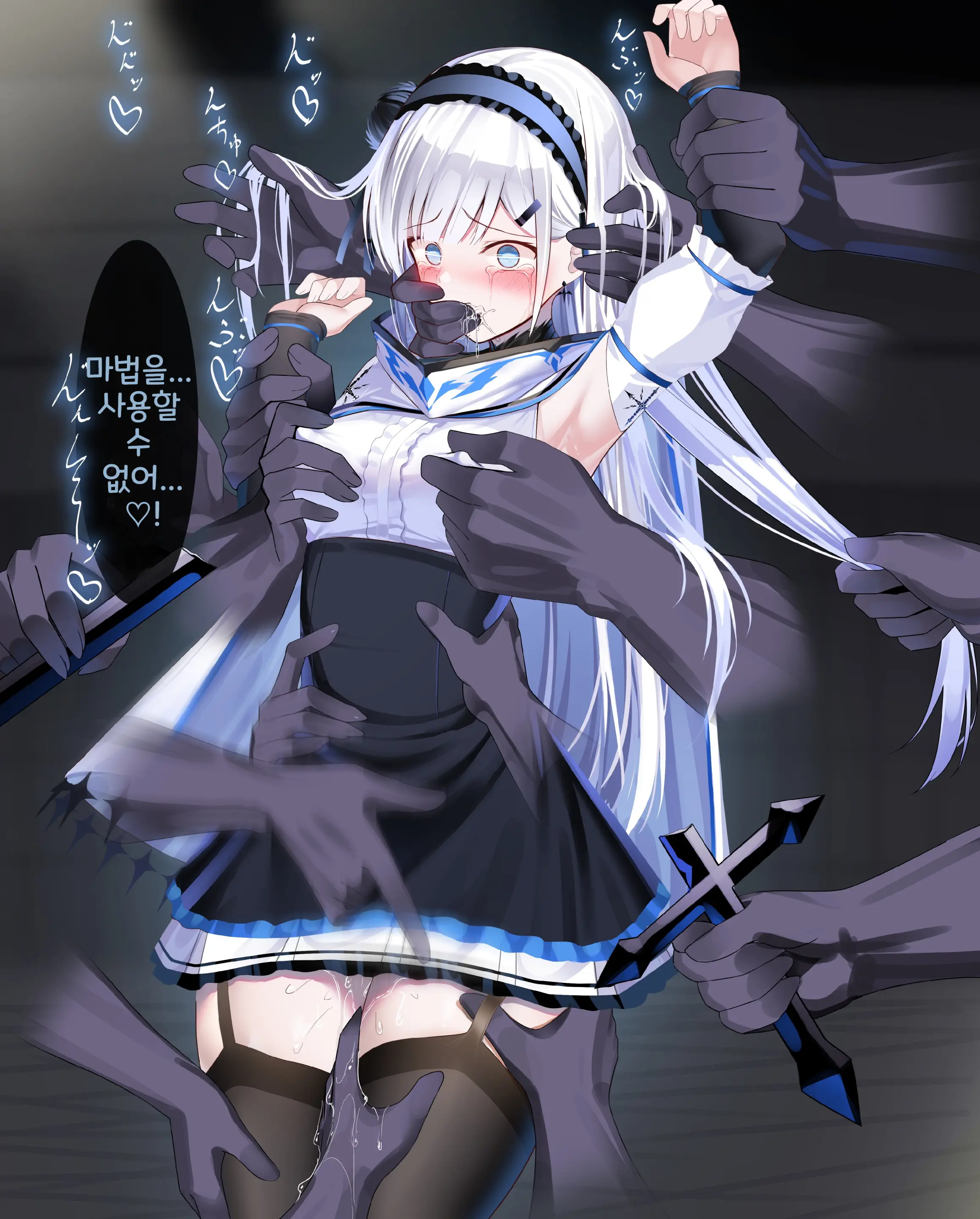 Hyousetsu No Makenshi Yurisia